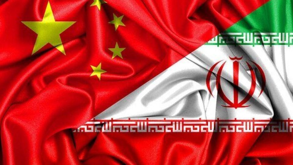 با حضور وزرای خارجه دو کشور؛ سند جامع همکاری ایران و چین امضا شد  