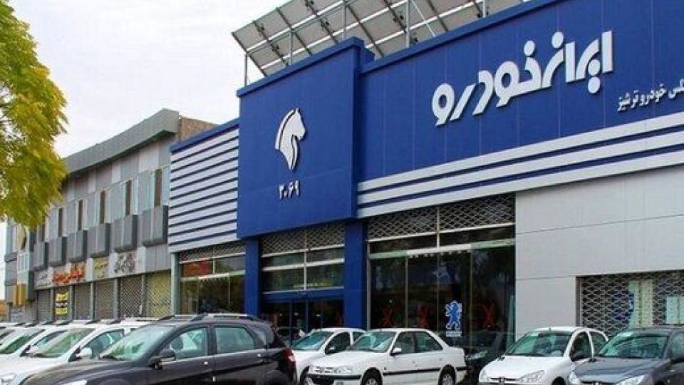 آمار مدیرعامل ایران خودرو از تعداد خودروهای ناقص