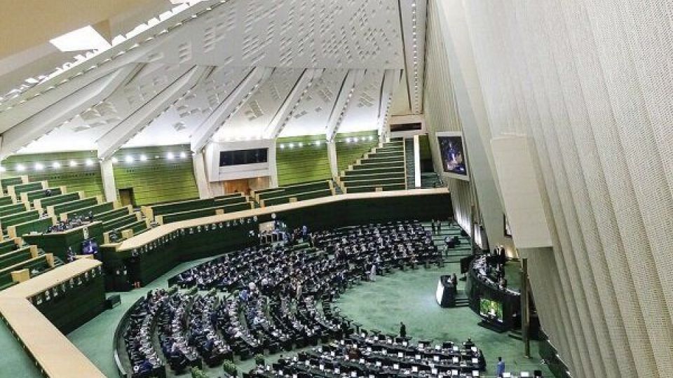 ساعت کاری مجلس در ماه مبارک رمضان تغییر می‌کند