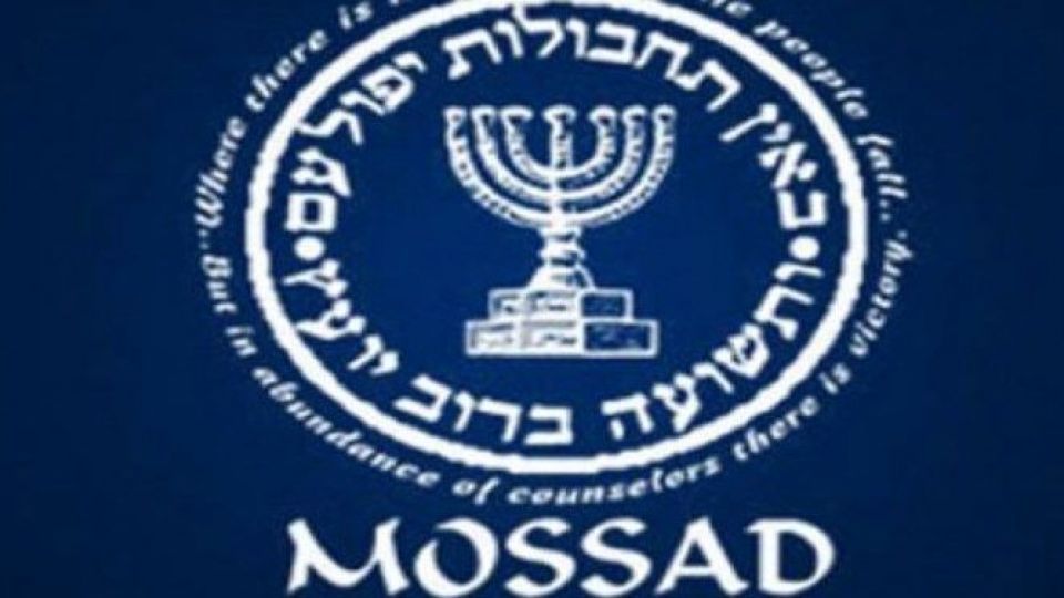 عامل موساد در کودتای نافرجام اردن دست داشته است