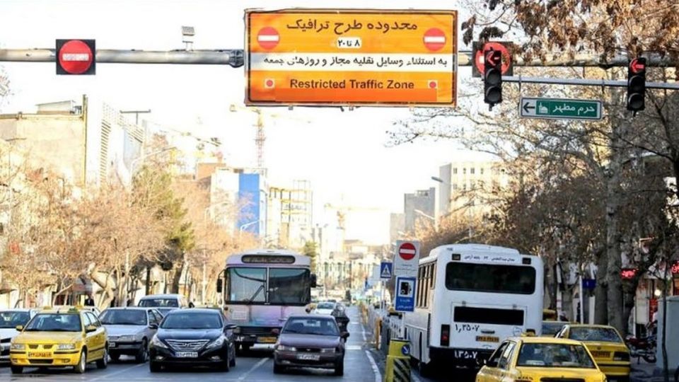 ساعت اجرای طرح ترافیک برای سال۱۴۰۰