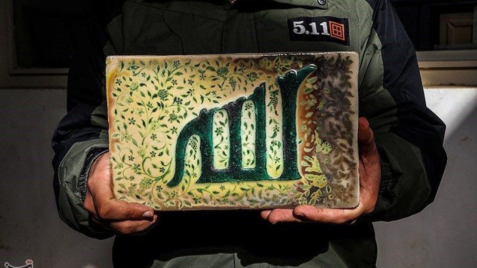 کارخانه کاشی سنتی قدس رضوی