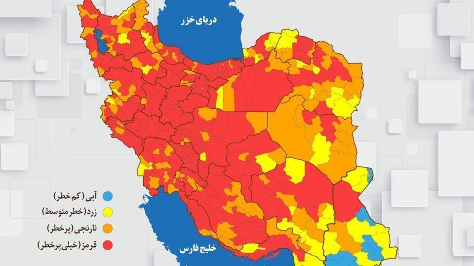 اکران فیلم موفقیت های کرونایی دولت در سراسر کشور ! 