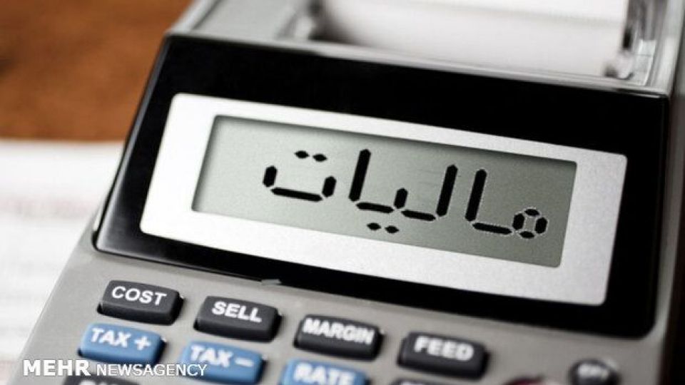 سبقت فـرار مالیاتی از پرداخت مالیات