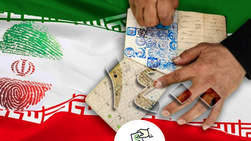 انتخابات۱۴۰۰ ، افزایش مشارکت مردم و پایان ناکارآمدی ها