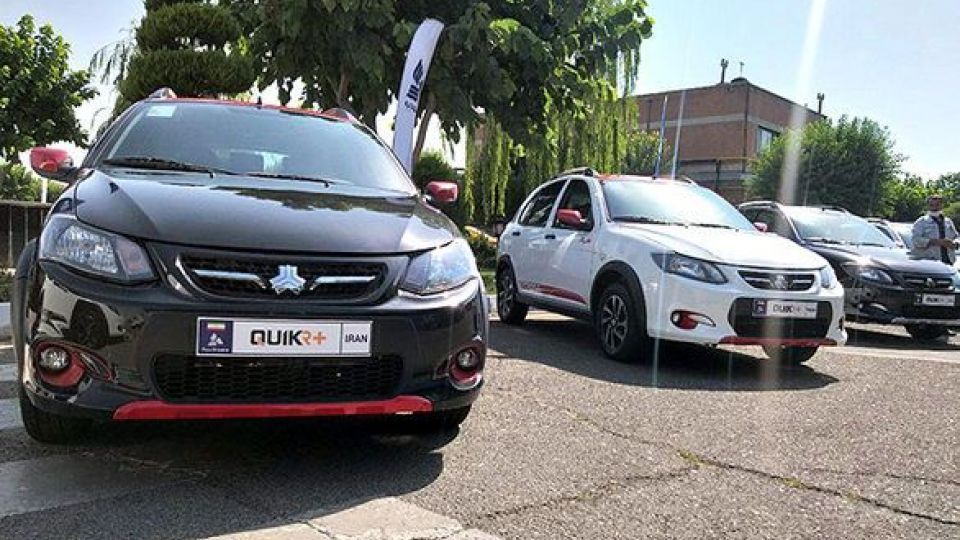 تازه‌ترین قیمت خودروهای داخلی و وارداتی در بازار