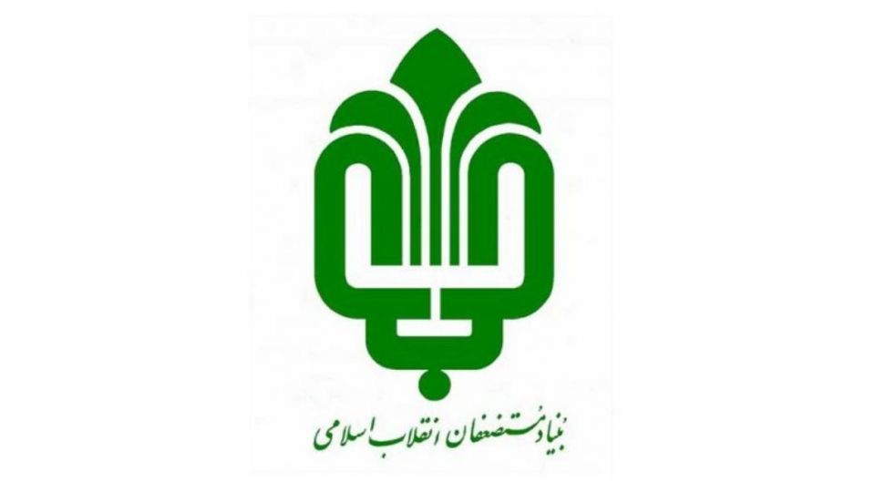 بخشنامه انتخاباتی فتاح در بنیاد مستضعفان