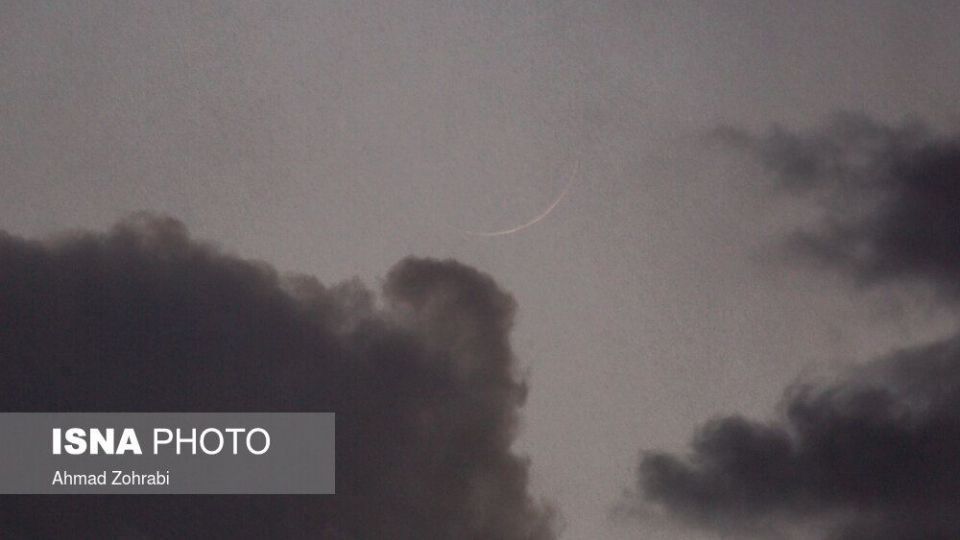 استهلال ماه مبارک رمضان - قم