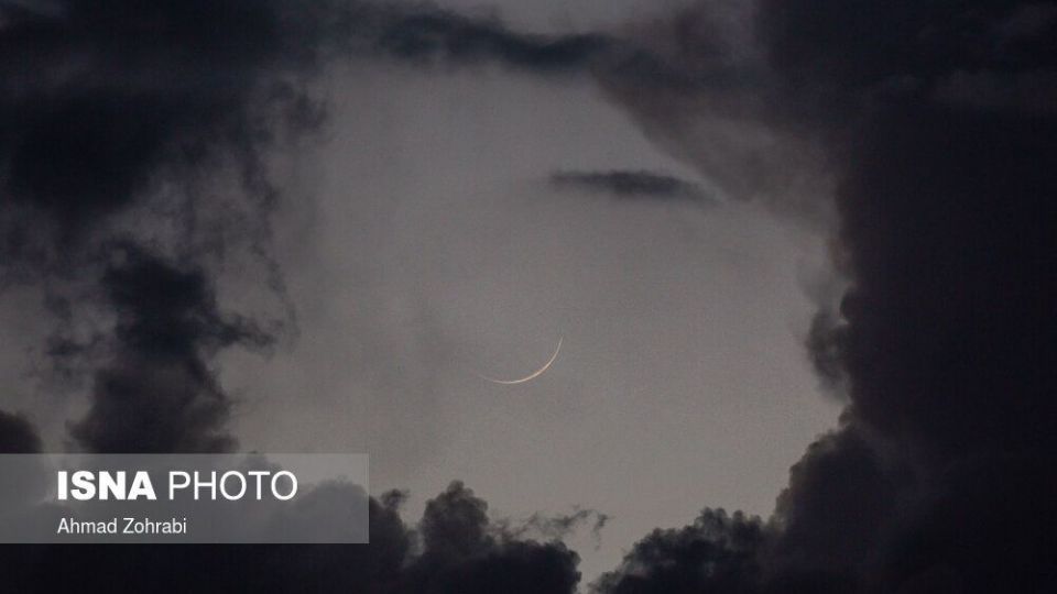 استهلال ماه مبارک رمضان - قم