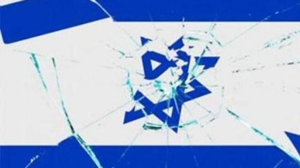 آيا اسرائيل تهديد است يا فرصت؟!