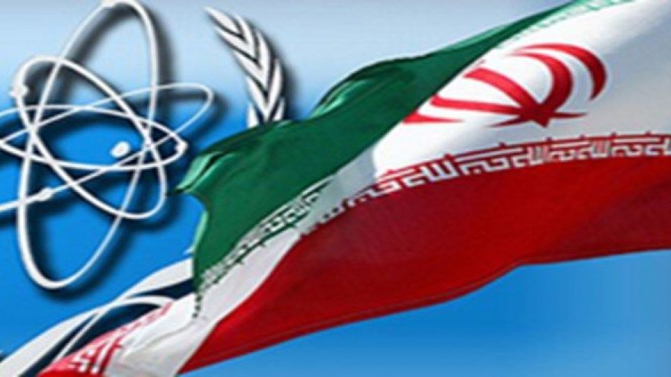 آژانس انرژی اتمی آغاز تولید اورانیوم ۶۰ درصد ایران را تایید کرد