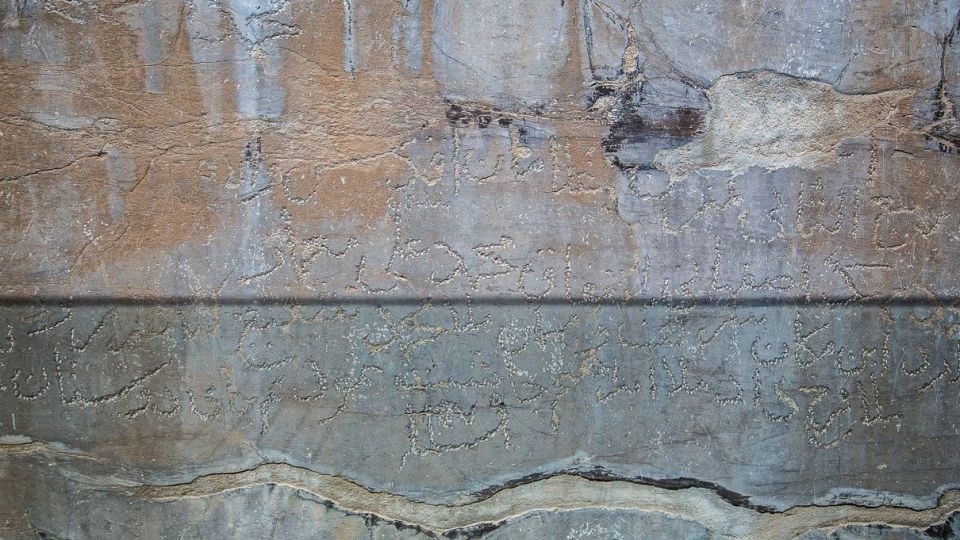 تیشه بی فرهنگی بر ریشه تاریخ - تخت جمشید