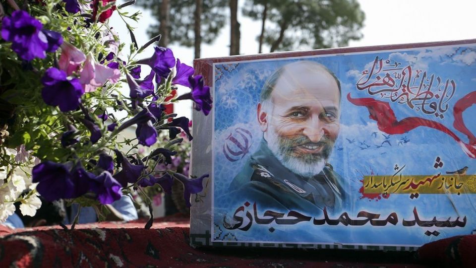 تشییع پیکر پاک شهید سردار حجازی - اصفهان