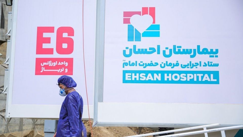 راه اندازی بیمارستان صحرایی مسیح دانشوری