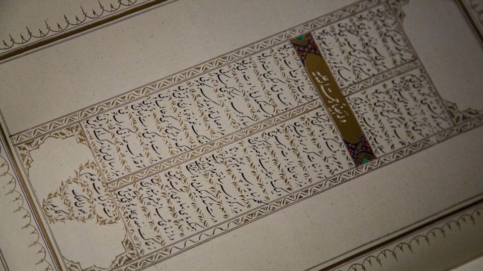 طنین نام سعدی در اردیبهشت شیراز