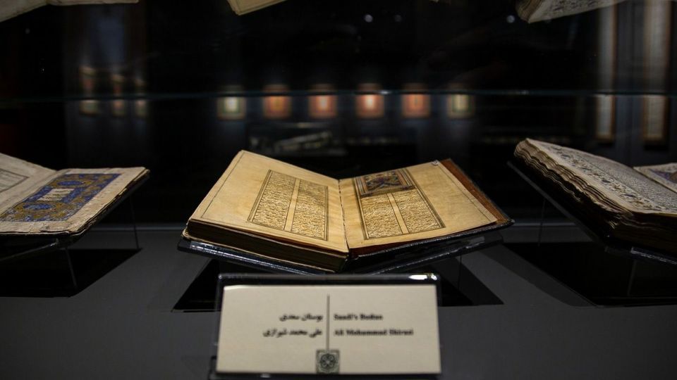 طنین نام سعدی در اردیبهشت شیراز