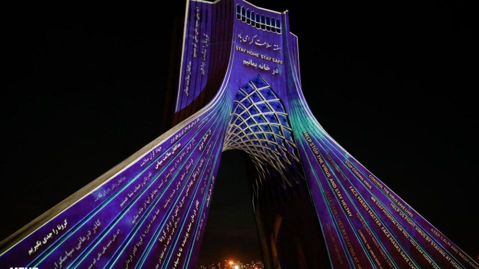 نورپردازی سه بعدی هفته سلامت در برج آزادی