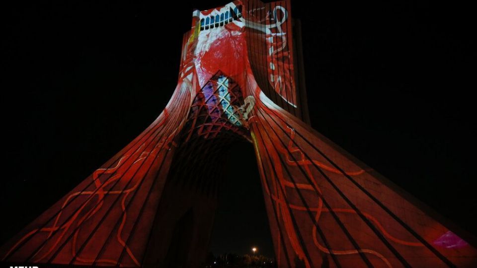 نورپردازی سه بعدی هفته سلامت در برج آزادی