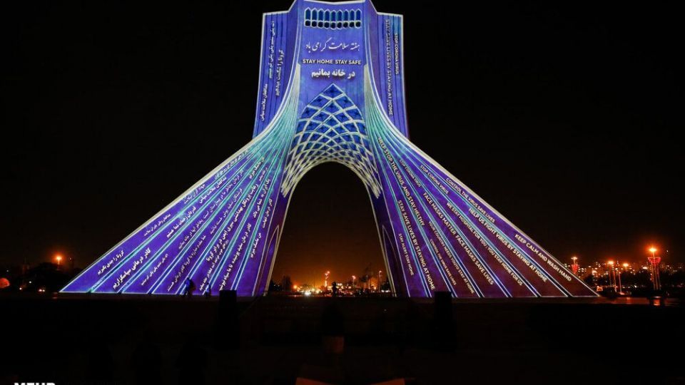 نورپردازی سه بعدی هفته سلامت در برج آزادی