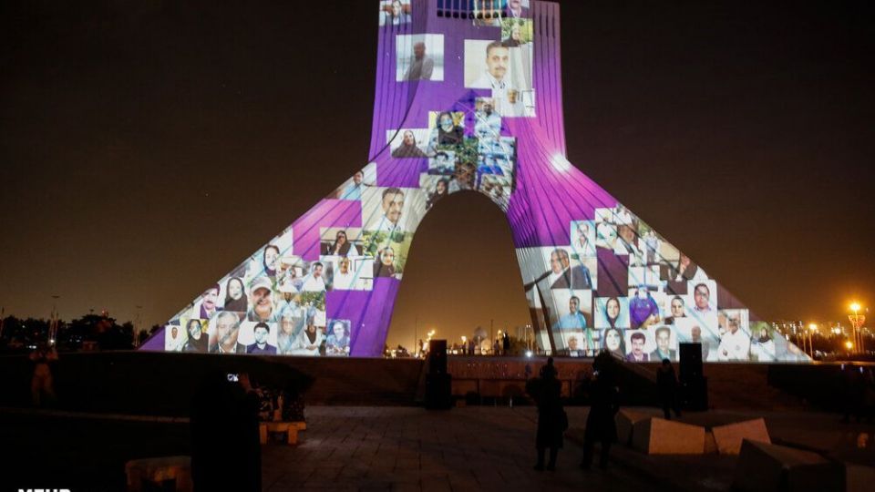 نورپردازی سه بعدی هفته سلامت در برج آزادی