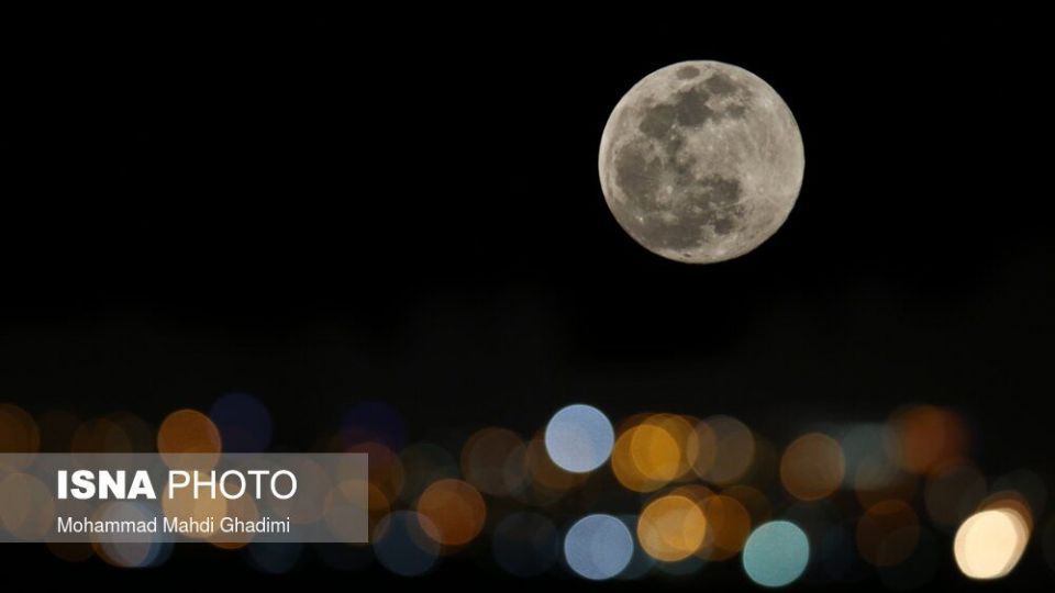 نخستین اَبَرماه ۱۴۰۰