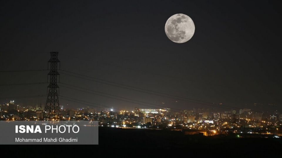 نخستین اَبَرماه ۱۴۰۰