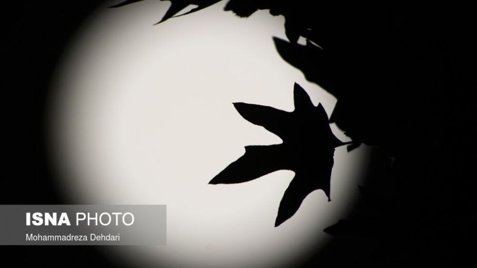 نخستین اَبَرماه ۱۴۰۰