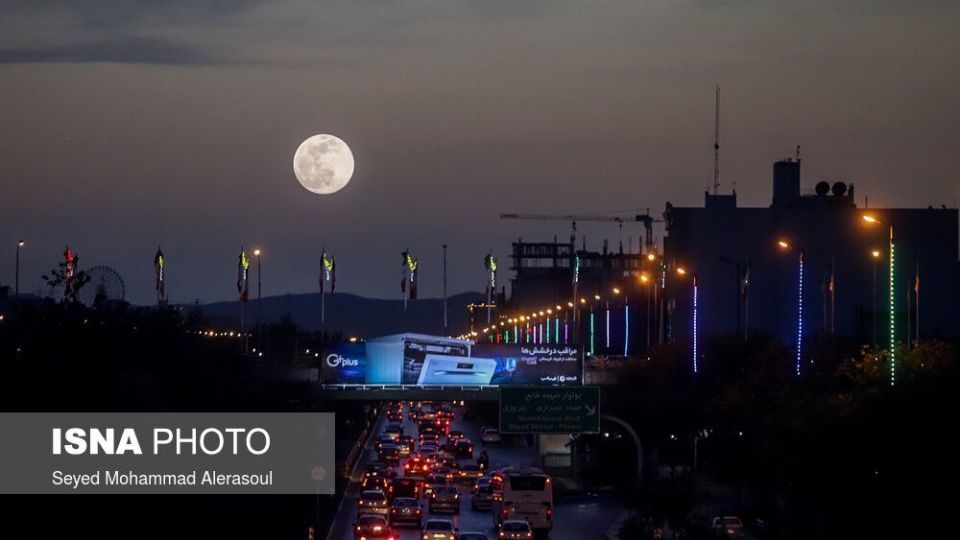 نخستین اَبَرماه ۱۴۰۰