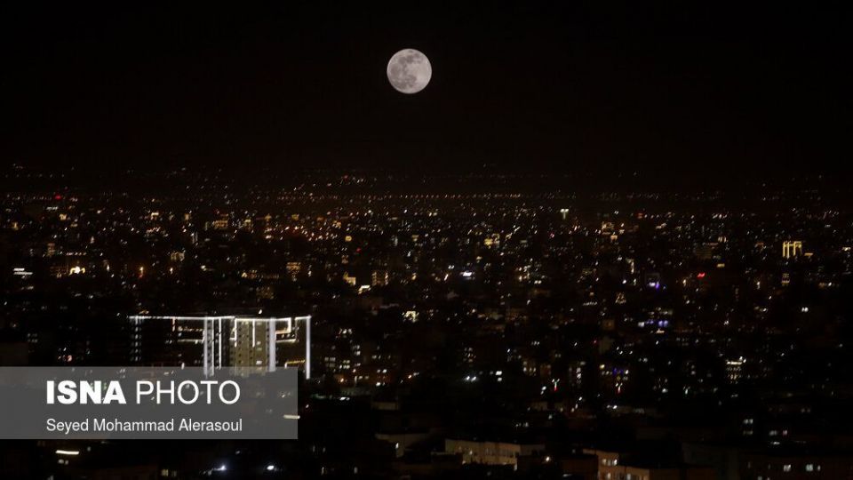 نخستین اَبَرماه ۱۴۰۰