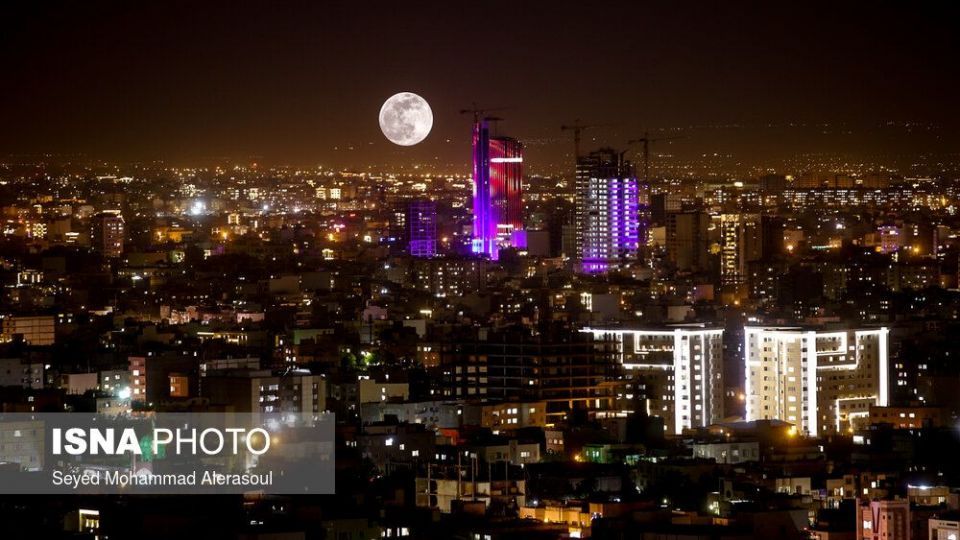 نخستین اَبَرماه ۱۴۰۰