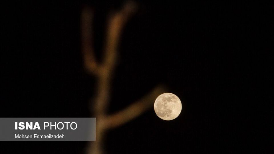 نخستین اَبَرماه ۱۴۰۰