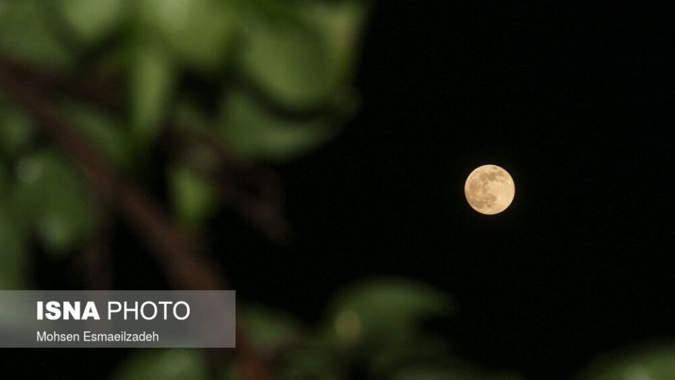 نخستین اَبَرماه ۱۴۰۰