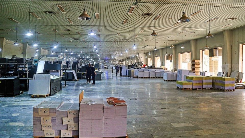 چاپ قرآن کریم