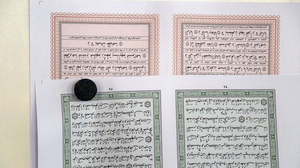 چاپ قرآن کریم