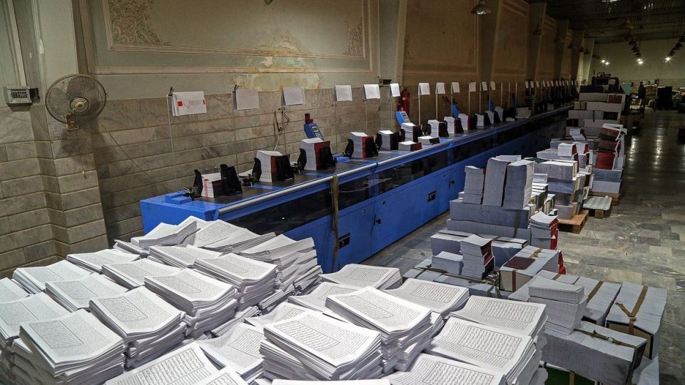 چاپ قرآن کریم