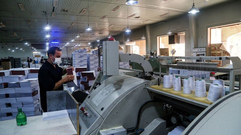 چاپ قرآن کریم