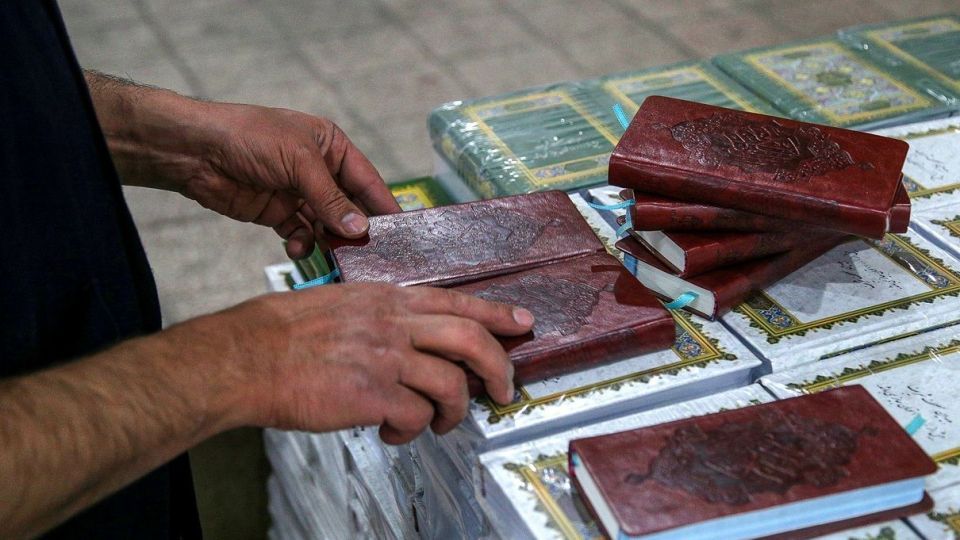 چاپ قرآن کریم