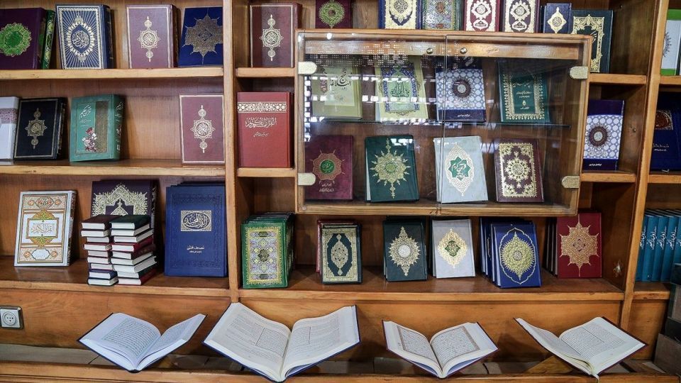 چاپ قرآن کریم