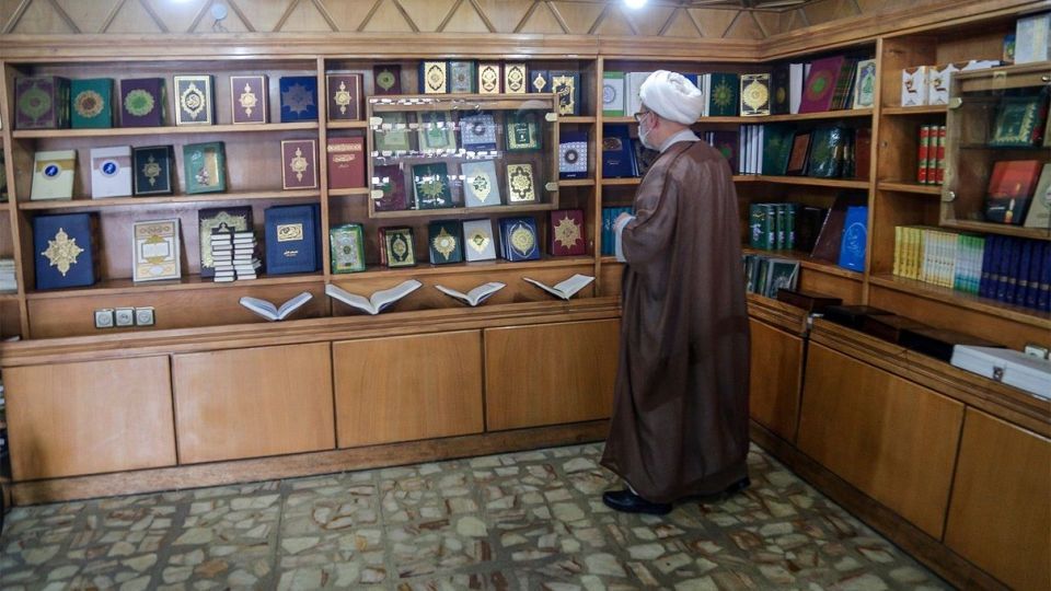 چاپ قرآن کریم