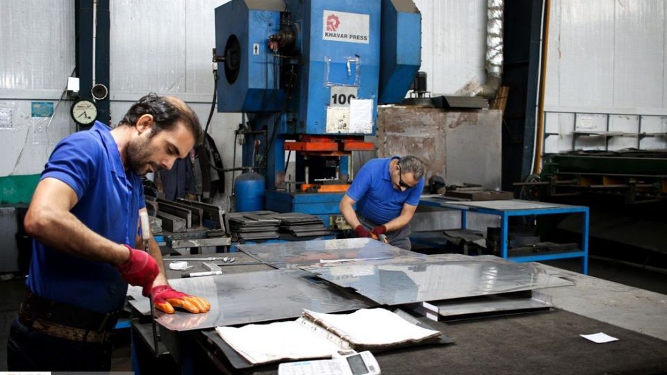 روز جهانی کارگر