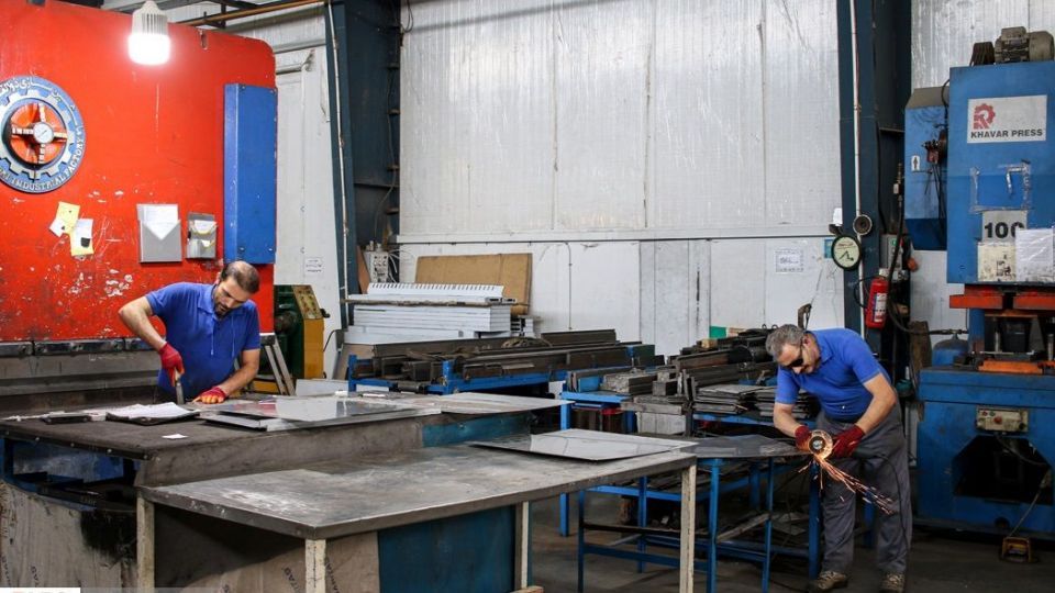 روز جهانی کارگر