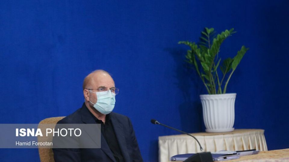 جلسه شورای عالی هماهنگی اقتصادی سران سه قوه