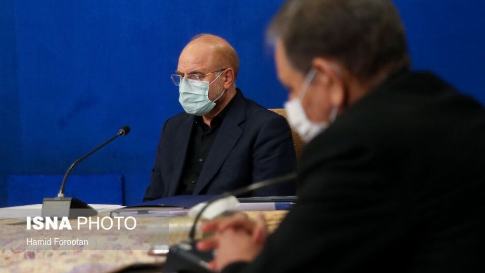 جلسه شورای عالی هماهنگی اقتصادی سران سه قوه