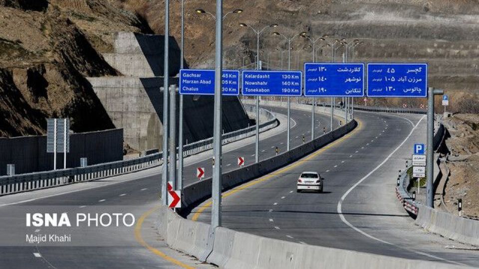 احتمال بازگشت خارجی‌ها به آزادراه تهران-شمال/ چین مشتری جدی