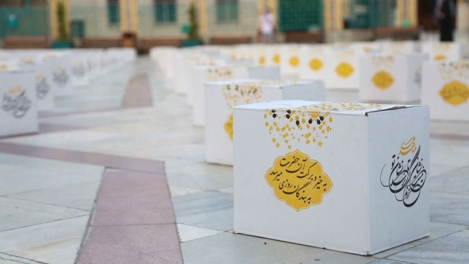 رزمایش همدلی برای ایران همدل