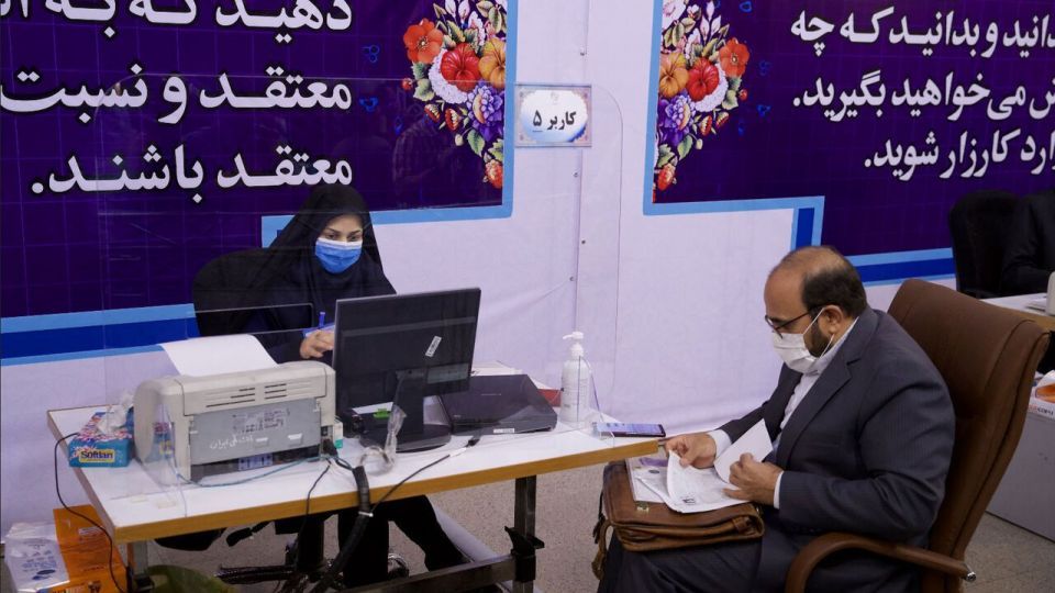 آغاز ثبت‌نام داوطلبان دوره سیزدهم انتخابات ریاست‌جمهوری