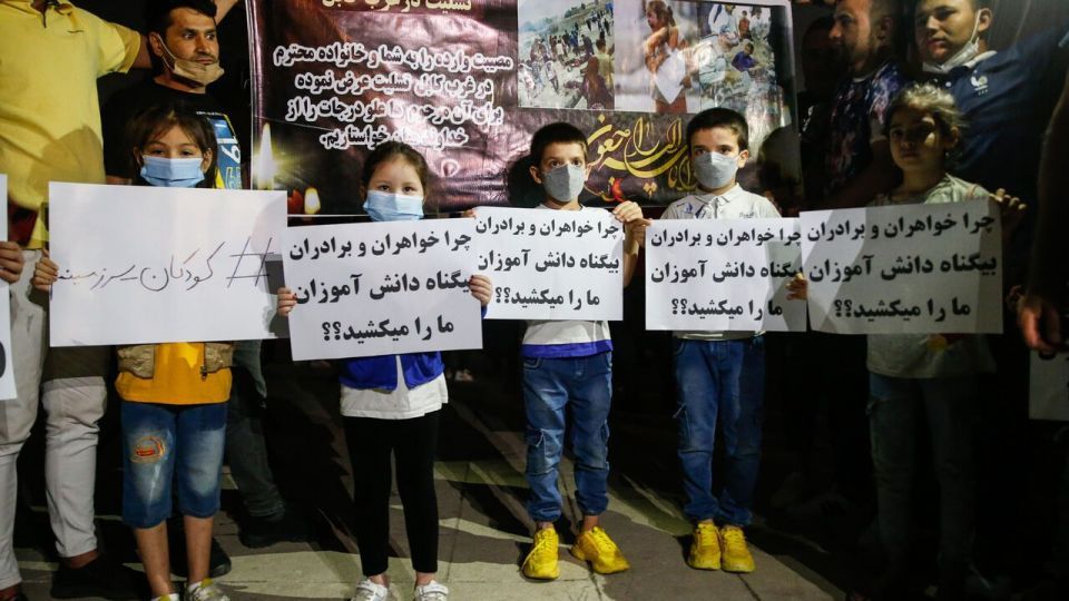 گرامیداشت شهدای کابل در میدان آزادی