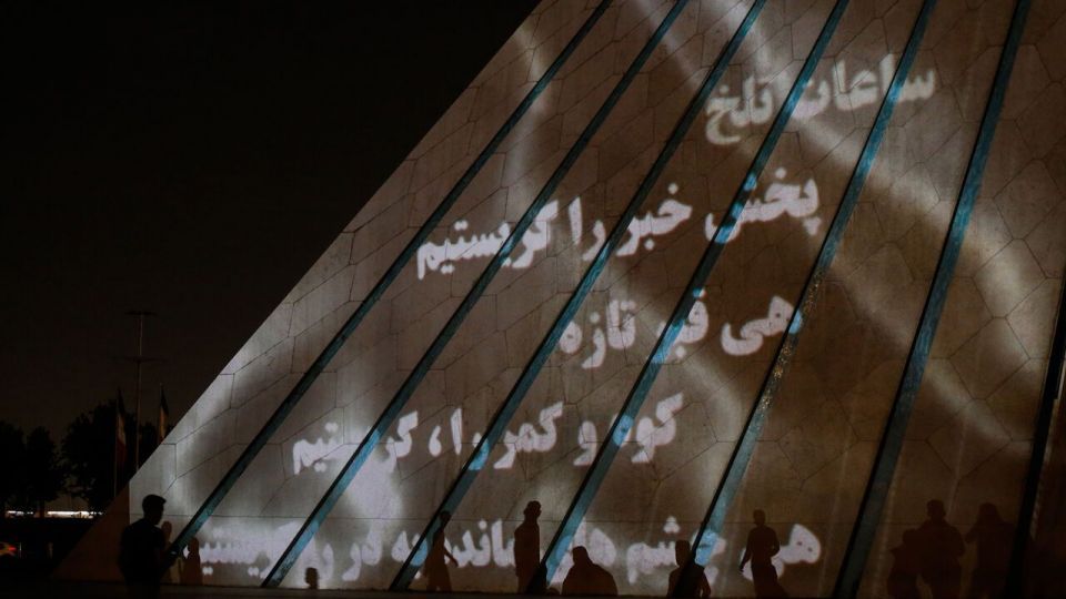 گرامیداشت شهدای کابل در میدان آزادی