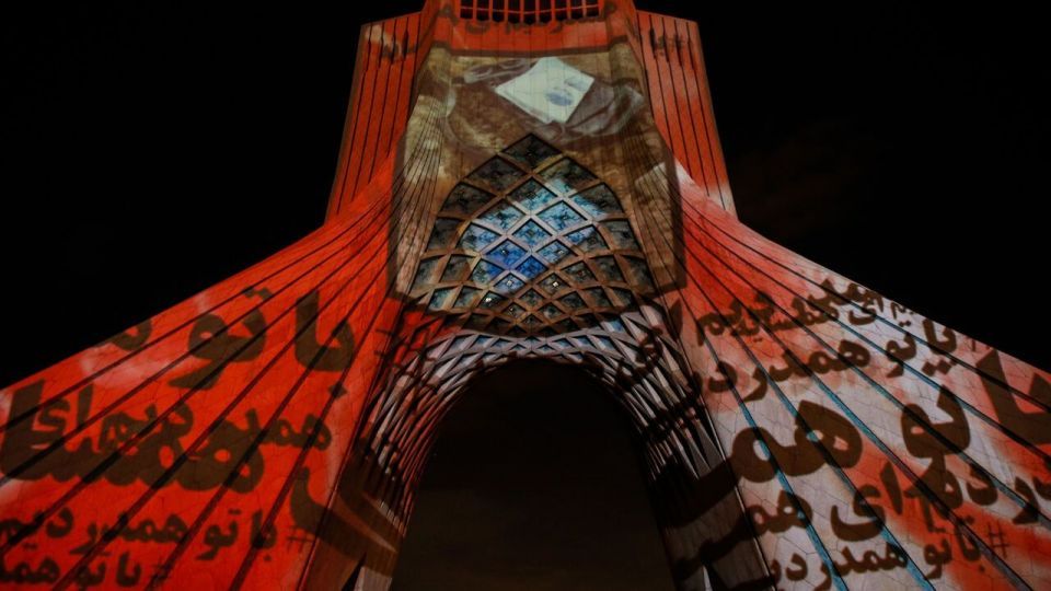 گرامیداشت شهدای کابل در میدان آزادی