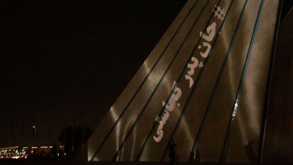 نورپردازی سه بعدی در میدان آزادی با موضوع همدردی با مردم افغانستان